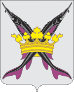 Герб Белоомут