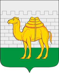 Герб Челябинск