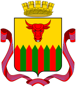 Герб Чита