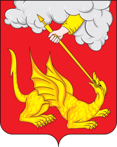 Герб Егорьевск